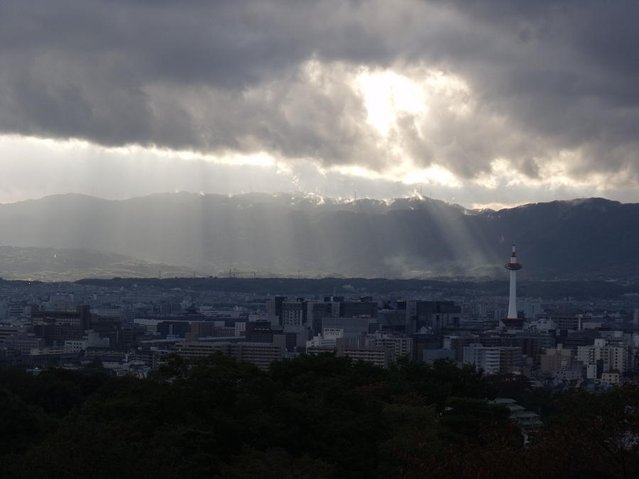 Mountain Photograph - Kyoto Skyline by Pete Hall