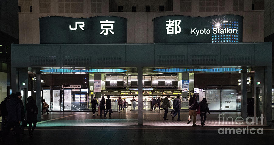Kyoto Train Station, Japan Photograph by Perry Rodriguez