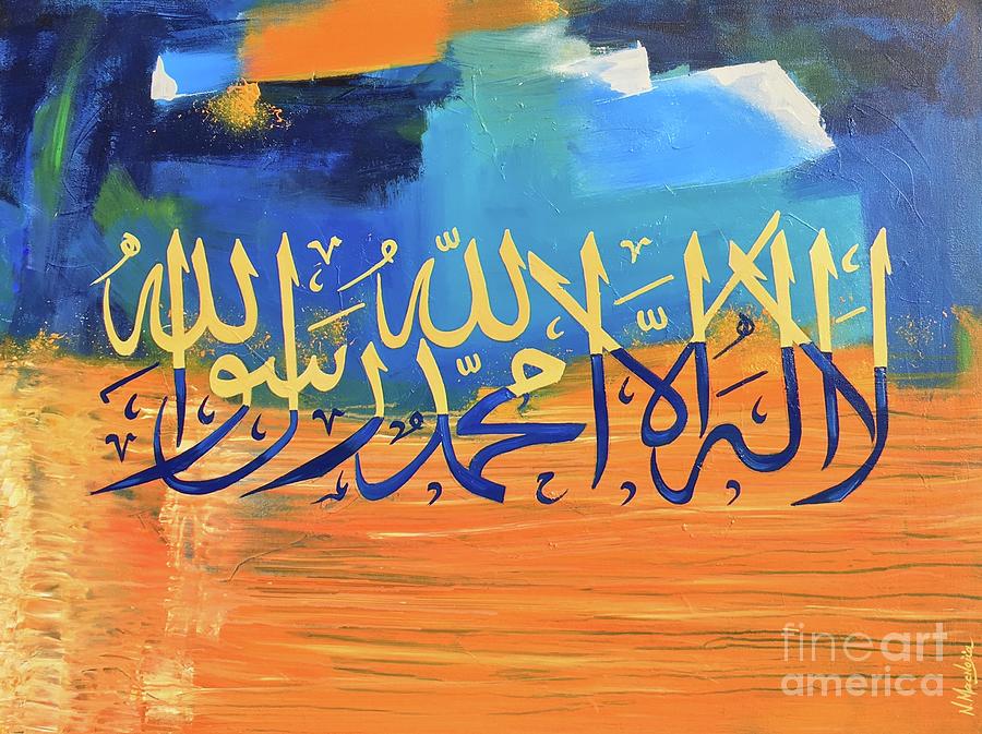 La-illaha-ilAllah-3 by Nizar MacNojia La-illaha-ilAllah-3 by Nizar MacNojia