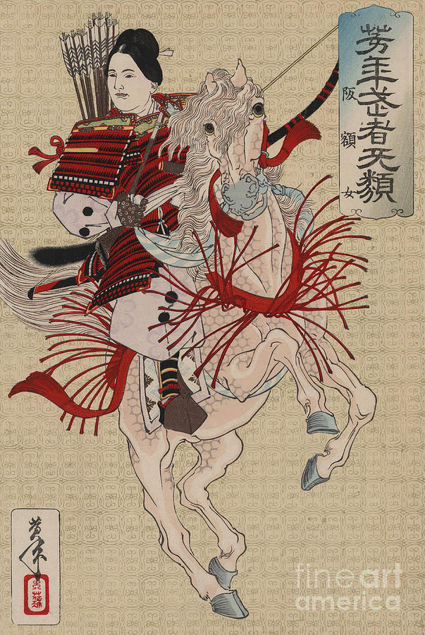 Lady Hangaku Painting by Tsukioka Yoshitoshi