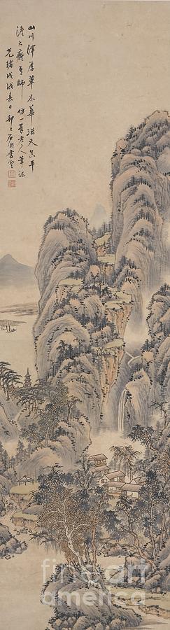 Landscape After Huang Gongwang Painting