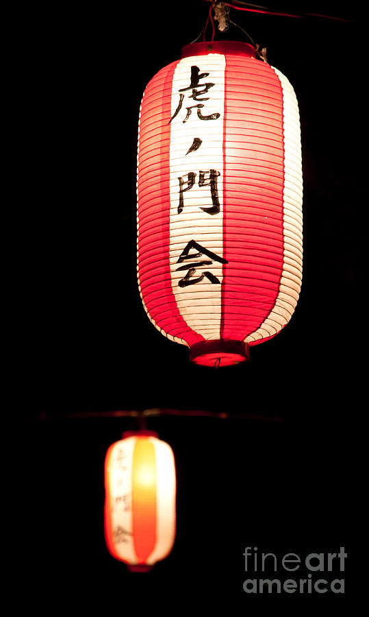Lantern Still Life Photograph - Lantern Lantern by Andy Smy