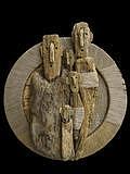 Outsider Sculpture - Le Jour JArrive by Marc Bourlier Outsider Sculpture - Le Jour JArrive by Marc Bourlier