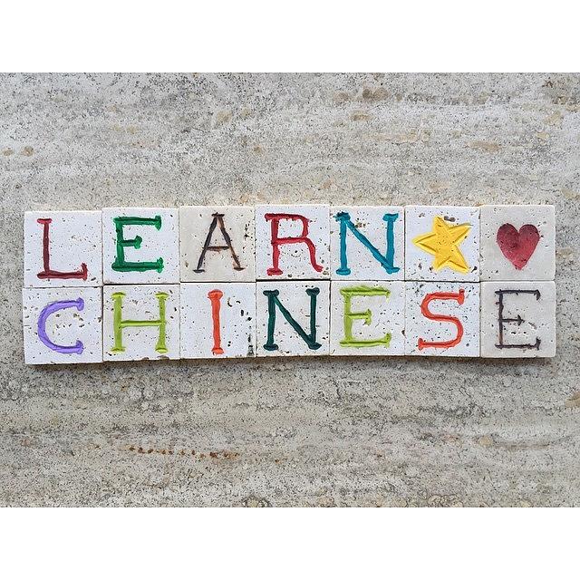 Craftwork Photograph - Learn Chinese Language On Carved by Adriano La Naia