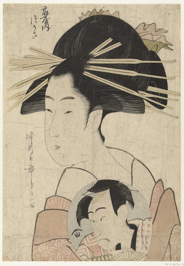 Let s talk about it, t to t, tsukiyasu, sorry, nocturne, 1795 - 1800 Painting by Celestial Images