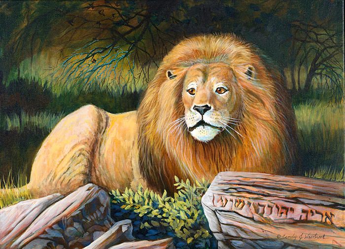 Yeshua, Lion of Judah Painting by Cynthia Westbrook