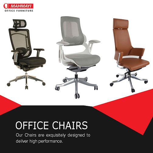 Loking For Office Chair Suppliers In Dubai Photograph By David Gofin