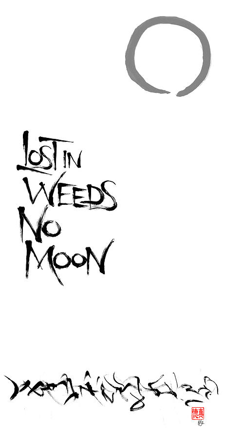Lost in Weeds, No Moon Painting by Peter Cutler