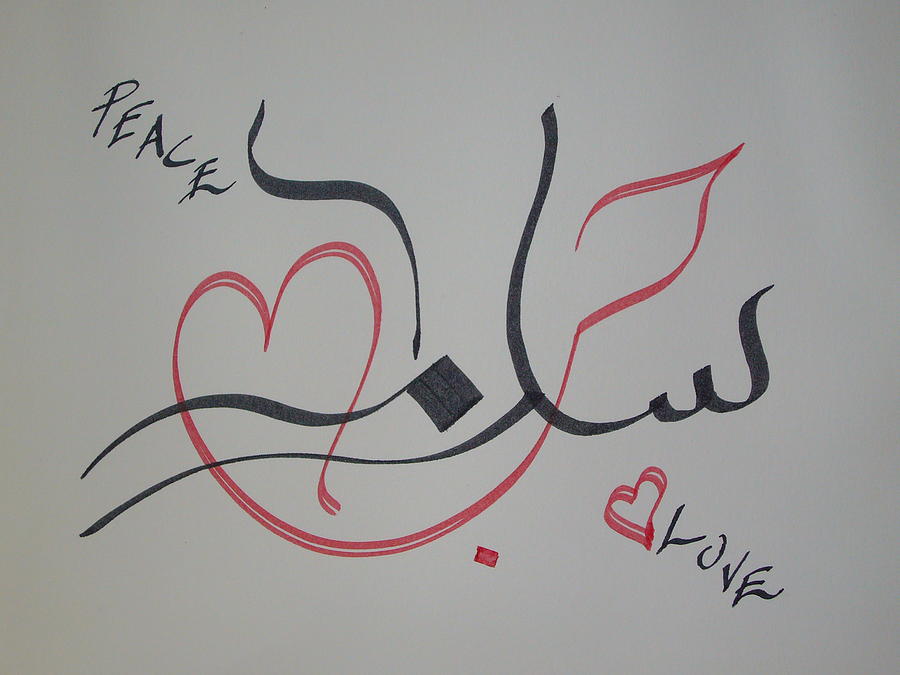 Love n Peace in red n black Drawing by Faraz Khan