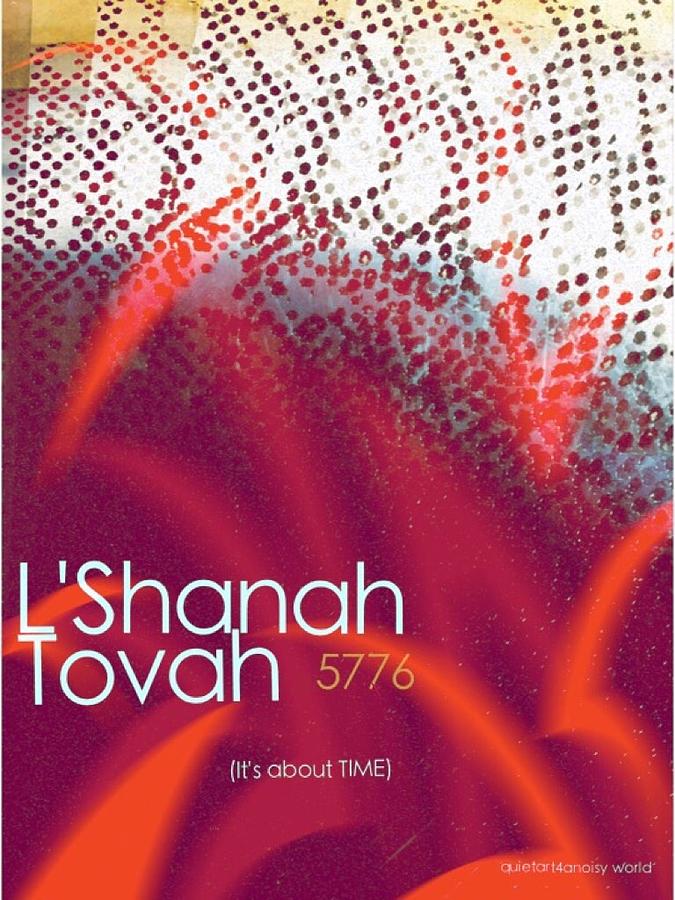 LShanah Tovah 1 Digital Art by Cooky Goldblatt