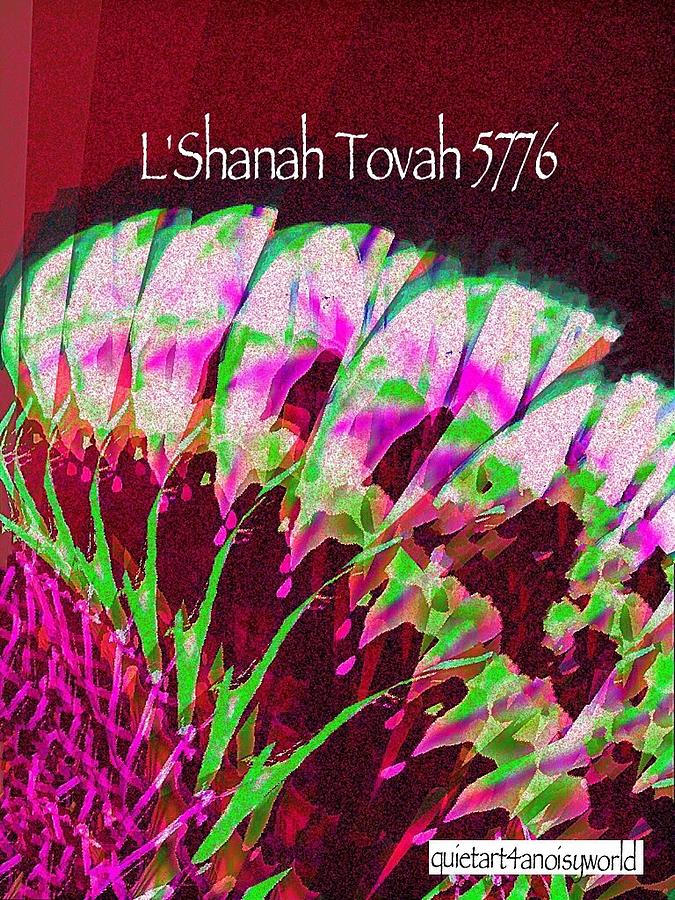 LShanah Tovah Digital Art by Cooky Goldblatt