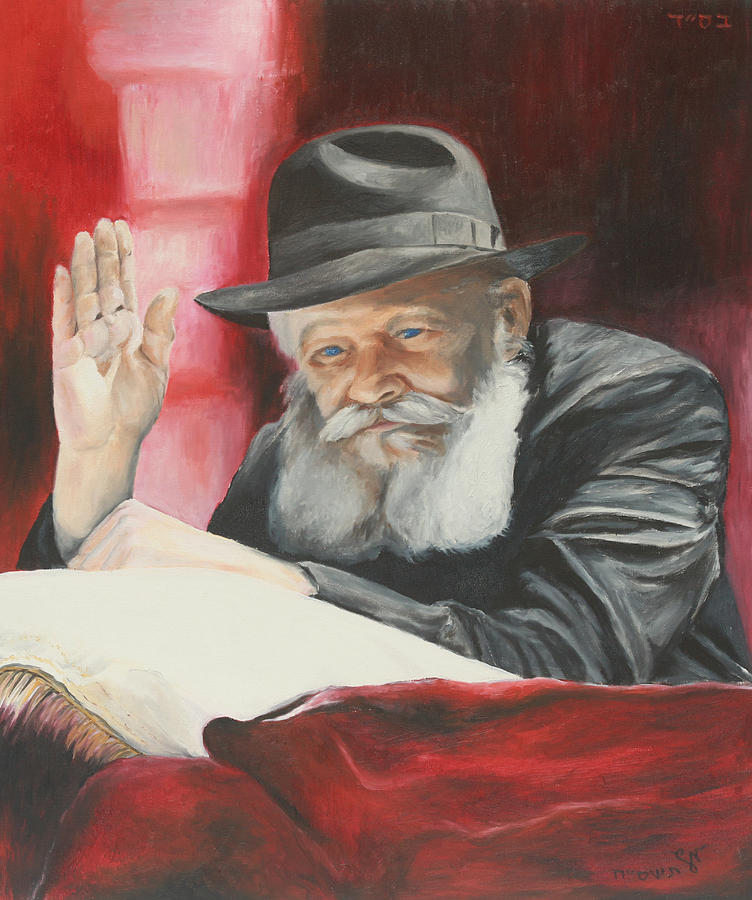 Lubavitcher Rebbe Painting By Miriam Leah Herman Fine Art America