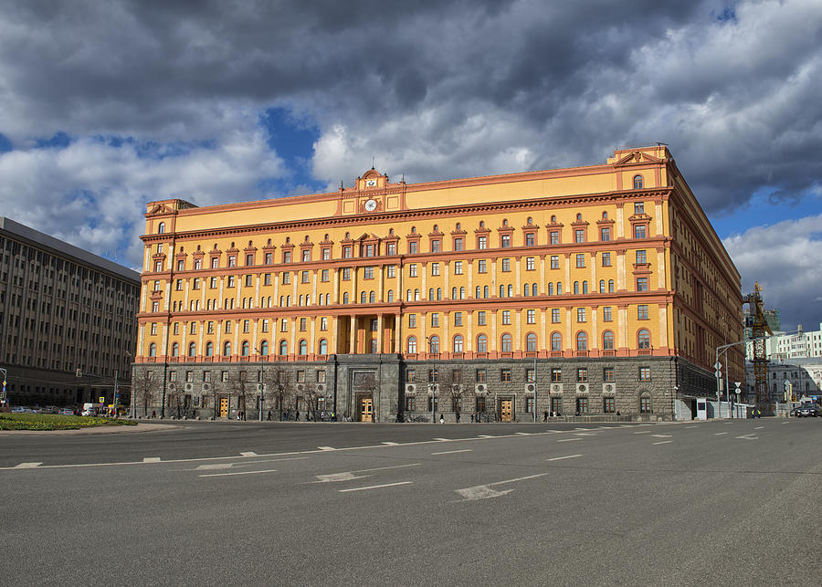 Lubyanka KGB Building in Moscow, Russia Photograph by Ivan Batinic