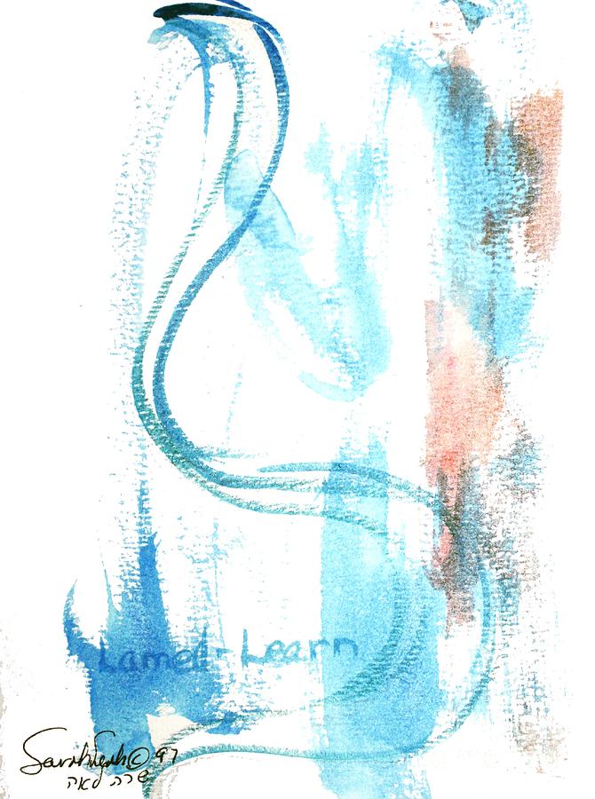 Luminous Lamed Painting by Hebrewletters SL