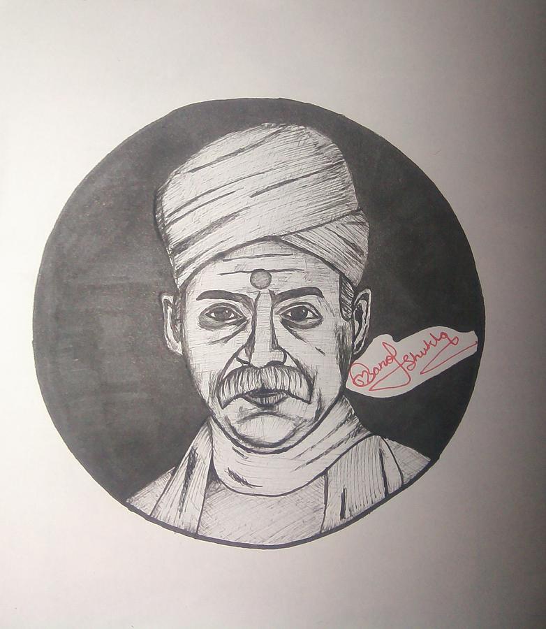 Madan Mohan Malviya Drawing by Manoj Shukla