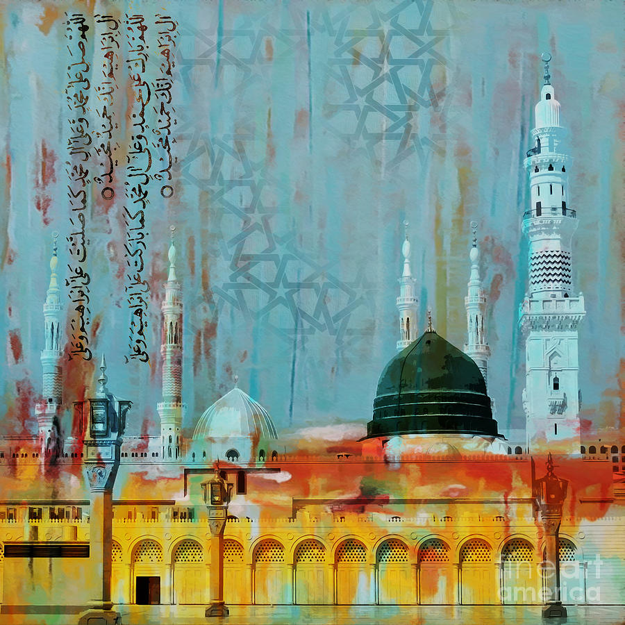 Madina Mosque in Blue Green Painting by Gull G