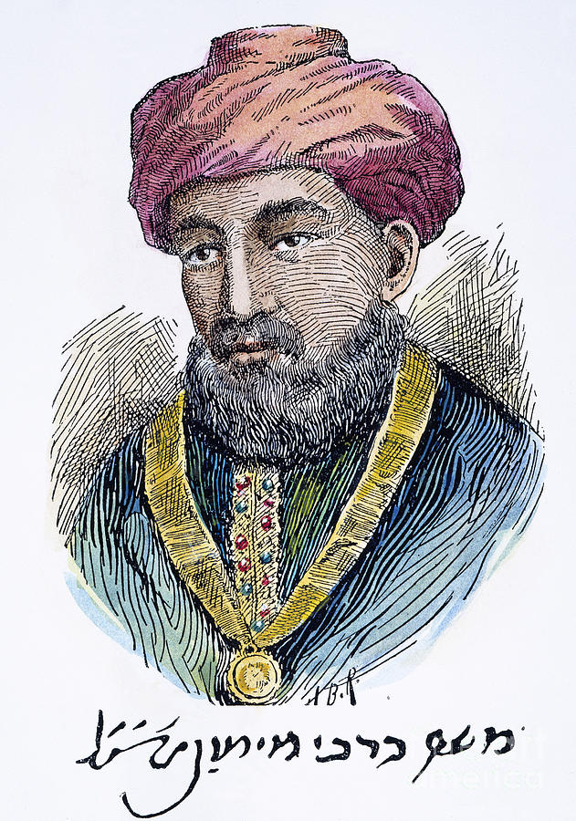 Maimonides  Drawing by Granger