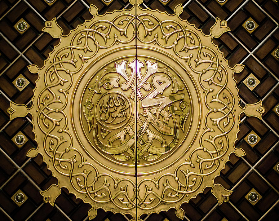 Main Entrance Details of Mosque of the Prophet Muhammad Photograph by ...