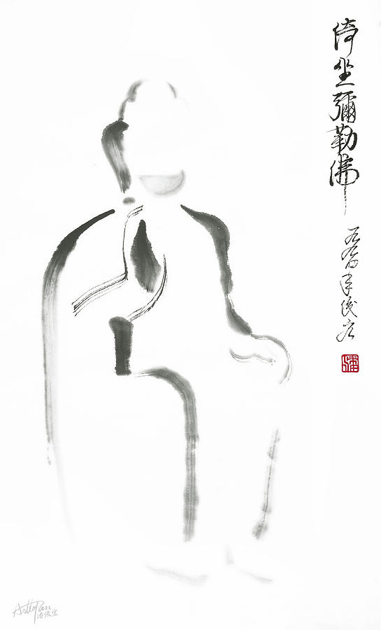 Maitreya Buddha- Arttopan Zen Freehand Chinese painting-Buddhist mood Drawing by Artto Pan