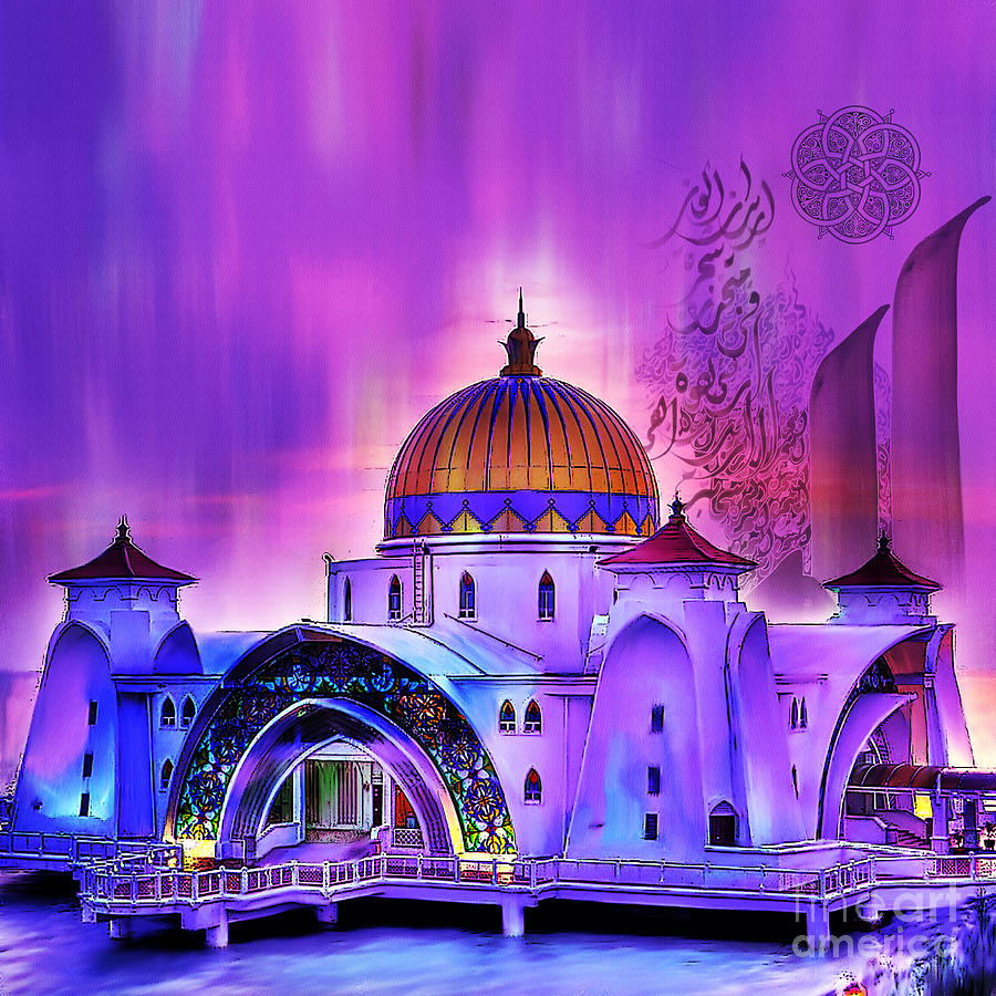 Malacca Straits Mosque Painting by Gull G