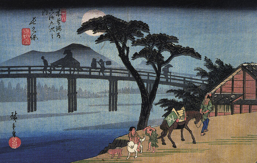 Man On Horseback Crossing A Bridge Painting by Utagawa Hiroshige