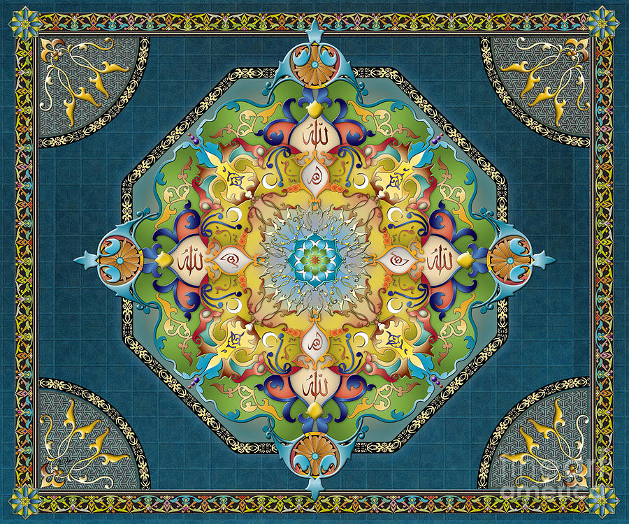 Vintage Digital Art - Mandala Arabesque sp by Peter Awax
