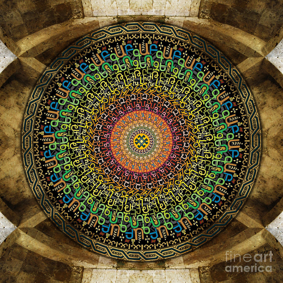 Lace Digital Art - Mandala Armenian Alphabet by Peter Awax