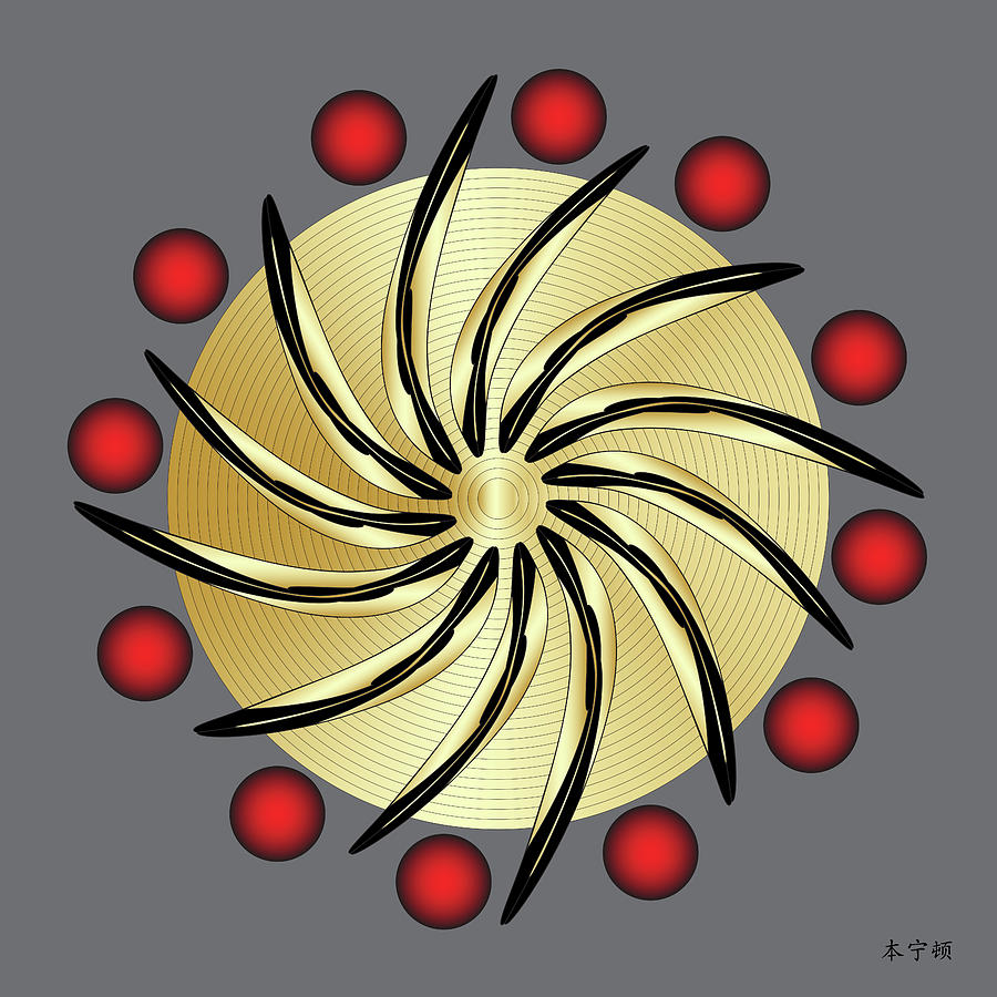 Mandala No. 14 Digital Art by Alan Bennington