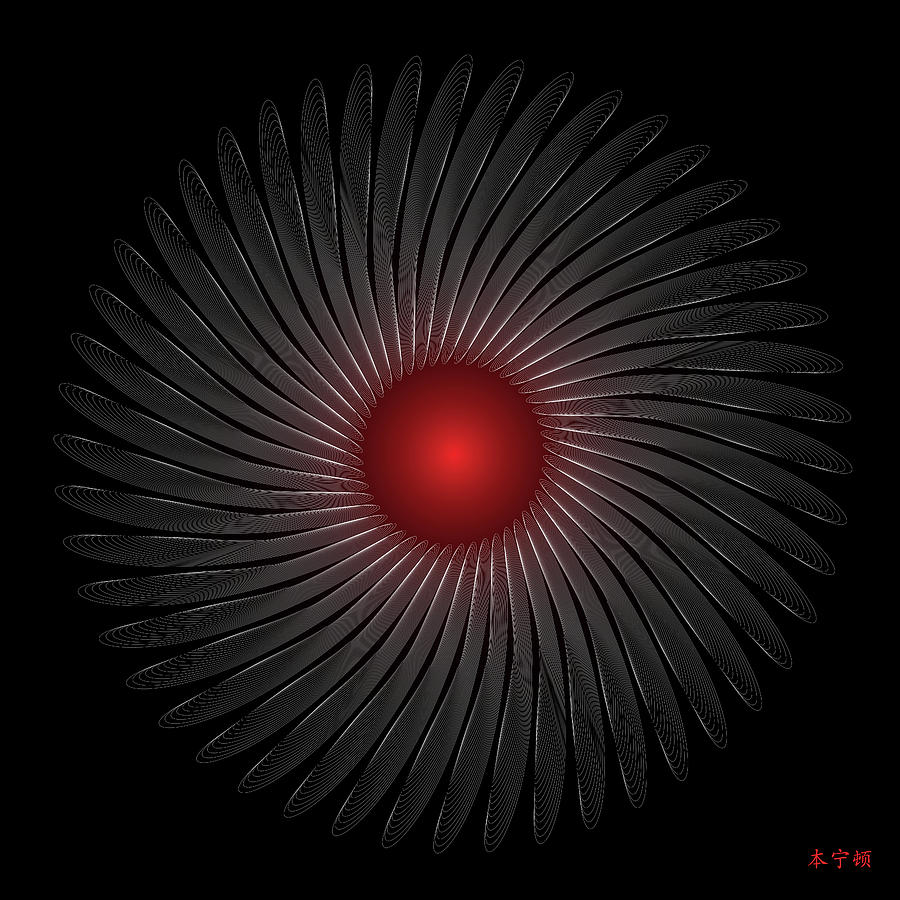 Mandala Digital Art - Mandala No. 79 by Alan Bennington