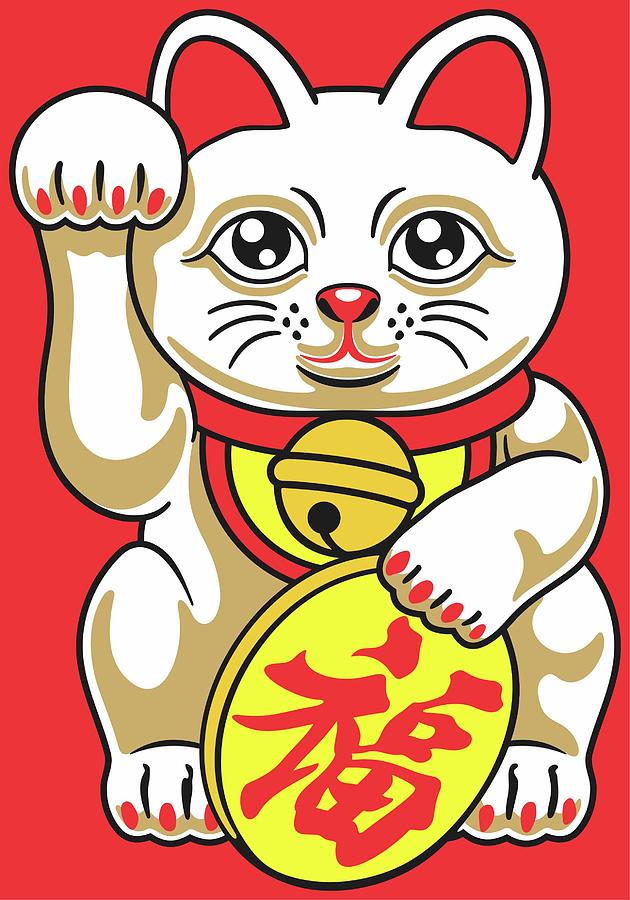 Manekineko Cat Digital Art by Fx Ferdy - Pixels