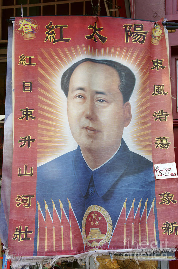 MAO ZEDONG HANGING Vancouver Chinatown Photograph by John  Mitchell