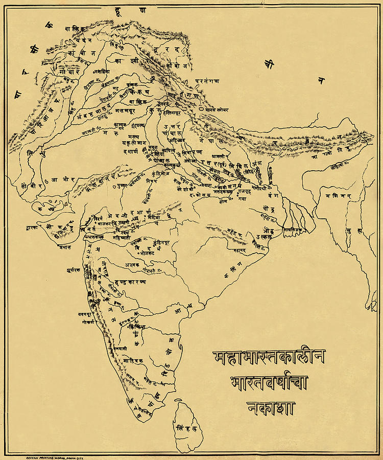 Map Of India 1900 Photograph by Andrew Fare