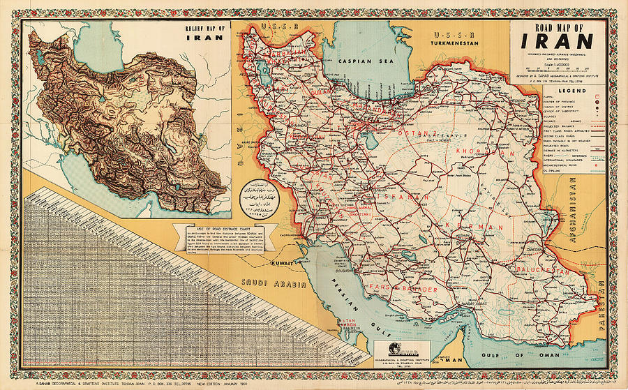 Map Of Iran 1960 Photograph by Andrew Fare