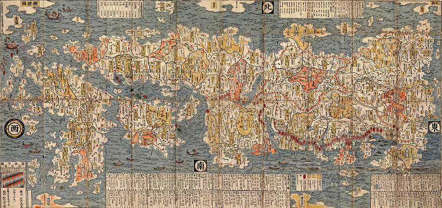 Map Of Japan 1697 Photograph by Andrew Fare