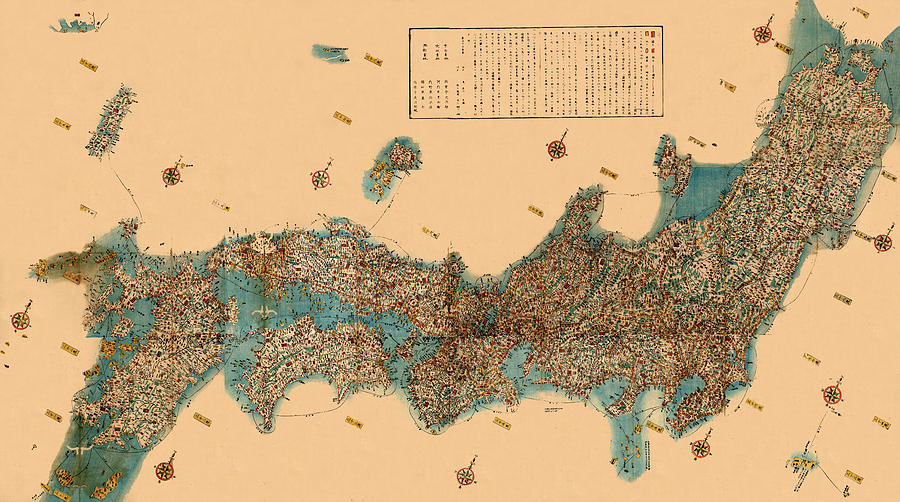 Map Of Japan 1850 Photograph by Andrew Fare