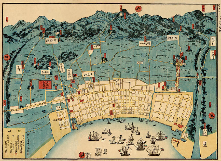 Map Of Kobe 1868 Photograph by Andrew Fare