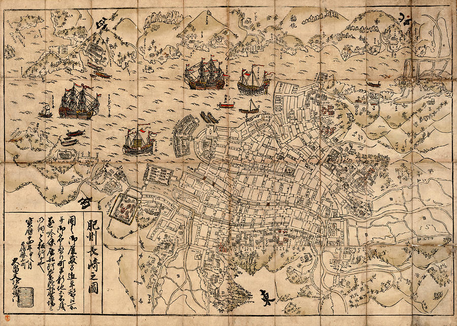Map Of Nagasaki 1764 Photograph by Andrew Fare