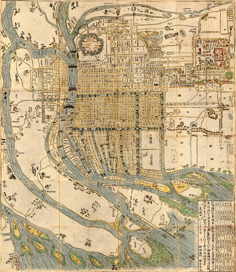 Map Of Osaka 1691 Photograph by Andrew Fare