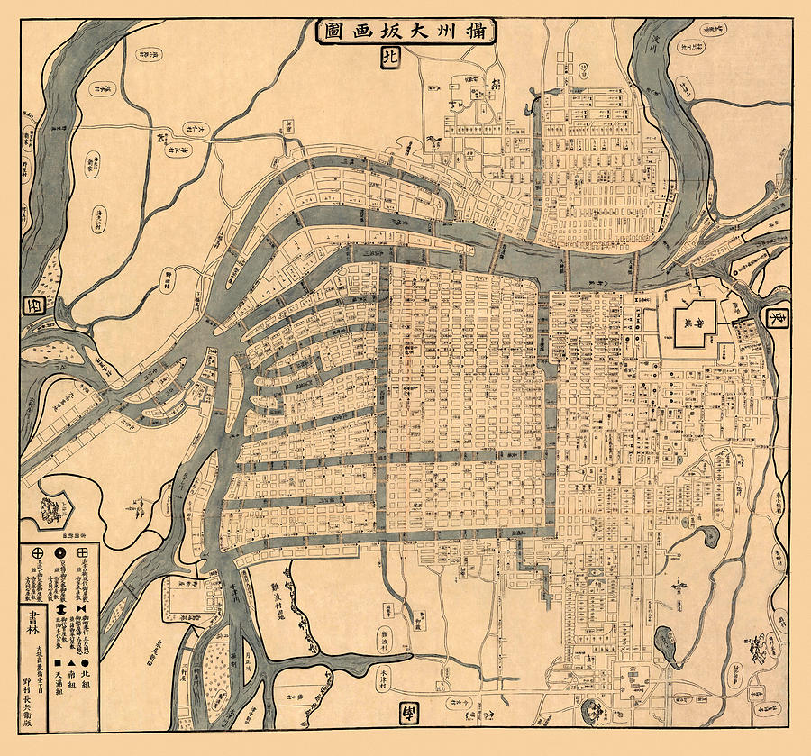 Map Of Osaka 1800 Photograph by Andrew Fare
