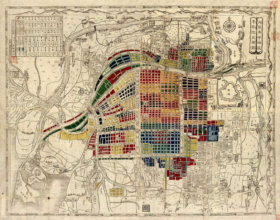 Map Of Osaka 1872 Photograph by Andrew Fare