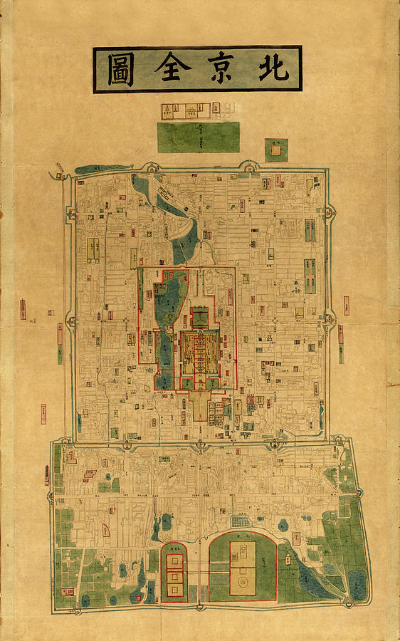 Map Of Peking 1875 Photograph by Andrew Fare