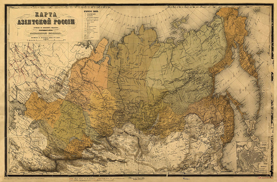 Map Of Russia 1868 Photograph by Andrew Fare