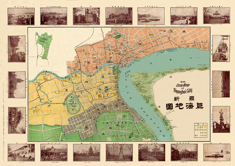 Map Of Shanghai 1908 Photograph by Andrew Fare