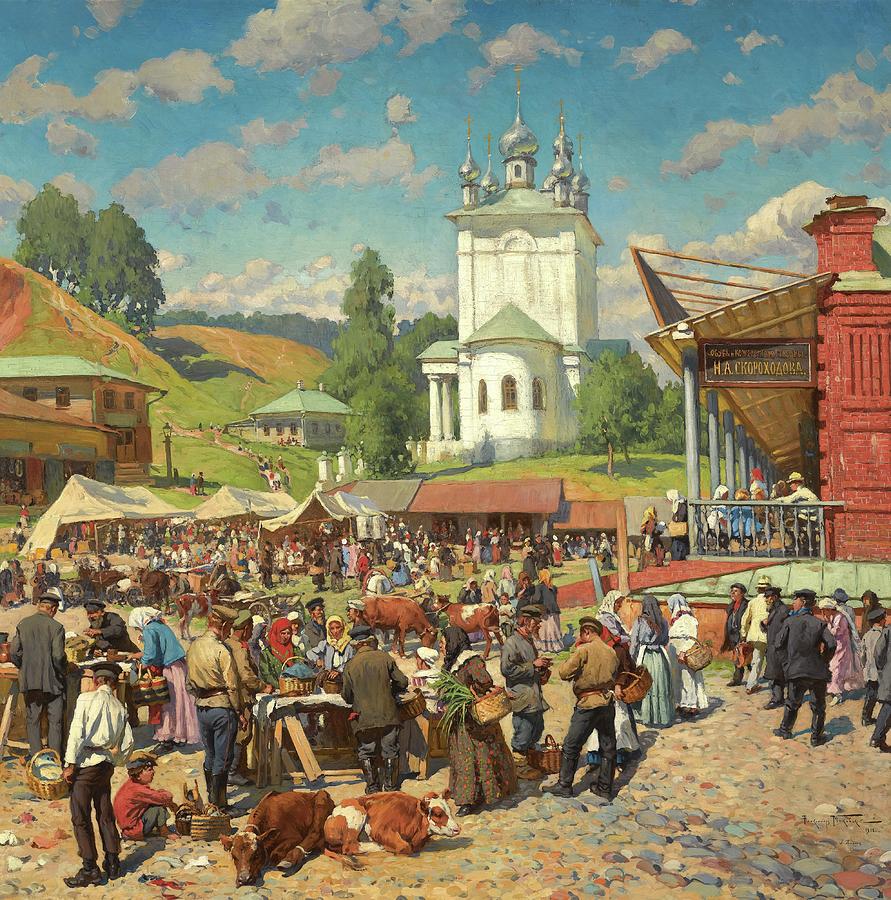 Market Day In Plyos Painting by Celestial Images