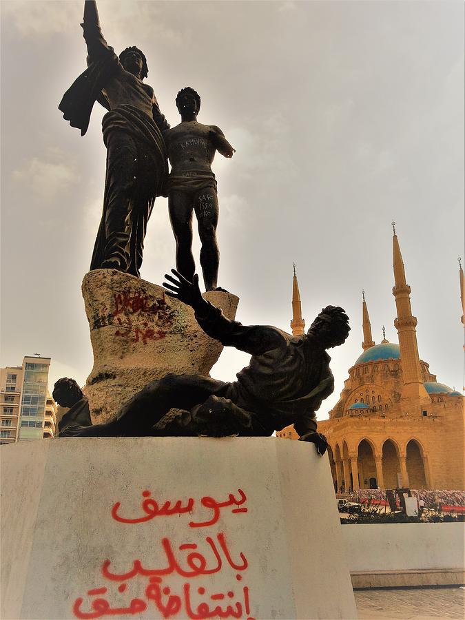 Martyrs of Lebanon  Photograph by Funkpix Photo Hunter