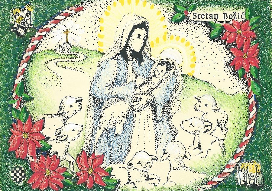 Christmas Drawing - Mary and Jesus by Christina Verdgeline