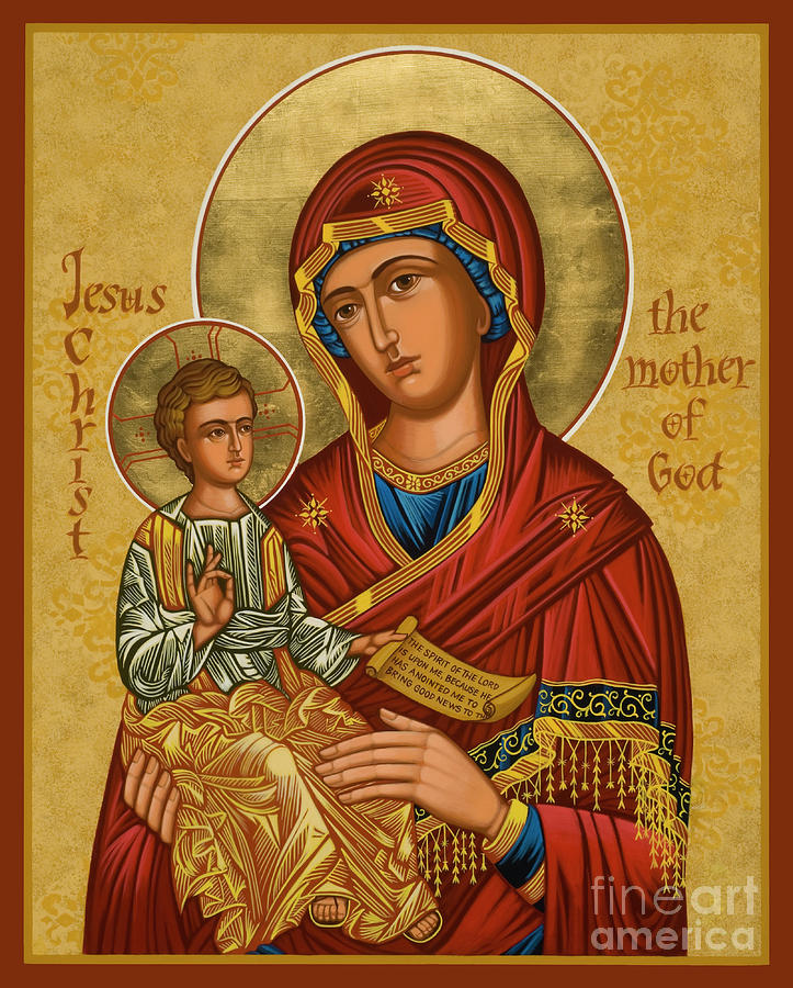 Mary, Mother of God - JCMVC Painting by Joan Cole