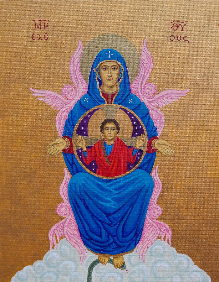 Mary Mother of Mercy Icon - Jubilee Year of Mercy Painting by Michele Myers