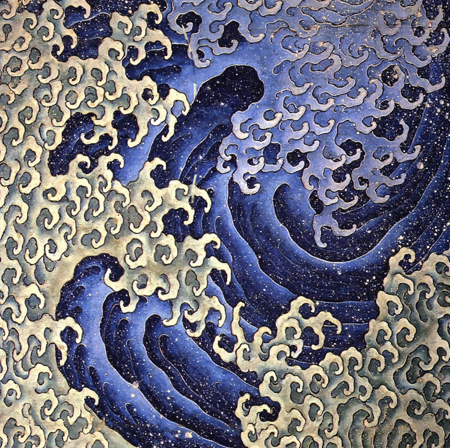Katsushika Hokusai Painting - Masculine Wave by Katsushika Hokusai