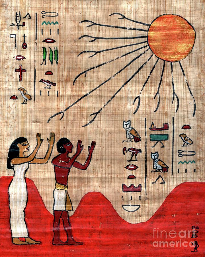 Science Fiction Painting - May God Stand Between you and Harm 18th Dynasty Egyptian Blessing by Pet Serrano